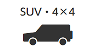 SUV・4×4